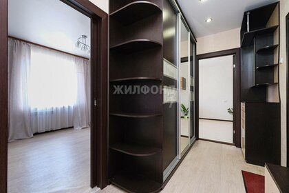 52,9 м², 2-комнатная квартира 5 050 000 ₽ - изображение 46