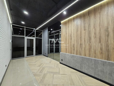 35 м², офис 70 000 ₽ в месяц - изображение 16