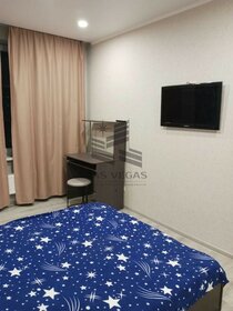 45 м², 1-комнатная квартира 31 990 ₽ в месяц - изображение 26