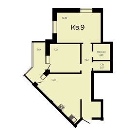 Квартира 65,8 м², 2-комнатная - изображение 1