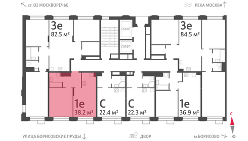 38,2 м², 1-комнатная квартира 15 275 759 ₽ - изображение 22