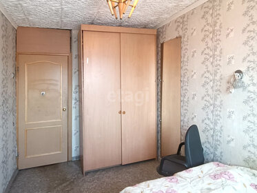 43,5 м², 2-комнатная квартира 3 590 000 ₽ - изображение 11