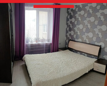 Купить квартиру с современным ремонтом на улице Победы в Димитровграде - изображение 2