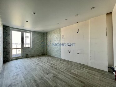 Купить квартиру-студию с панорамными окнами у метро МЦК Хорошёво в Москве и МО - изображение 3