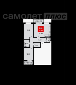 Квартира 74,2 м², 2-комнатная - изображение 3