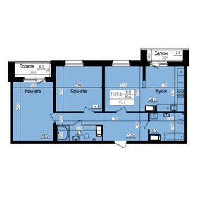 Квартира 83,3 м², 2-комнатная - изображение 1