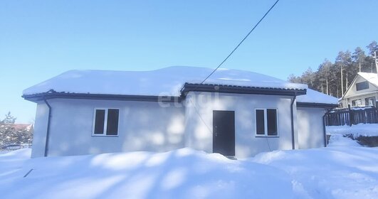 205 м² дом, 6,6 сотки участок 14 130 000 ₽ - изображение 12