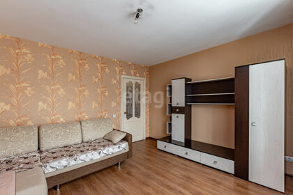 43,3 м², 2-комнатная квартира 5 000 000 ₽ - изображение 49