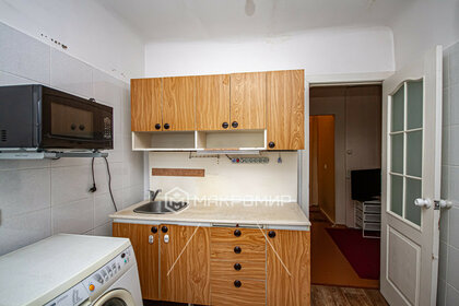55 м², 3-комнатная квартира 5 250 000 ₽ - изображение 33