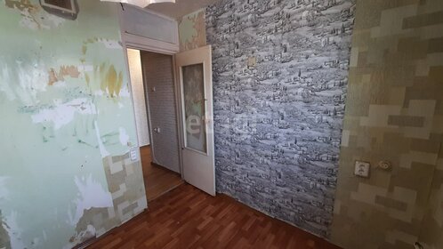 25,9 м², квартира-студия 5 923 330 ₽ - изображение 35