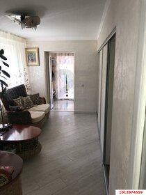 84 м² часть дома, 2 сотки участок 6 500 000 ₽ - изображение 28