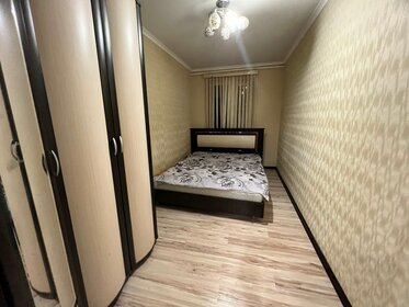60,3 м², 3-комнатная квартира 5 500 000 ₽ - изображение 99