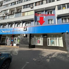 92,4 м², торговое помещение - изображение 4