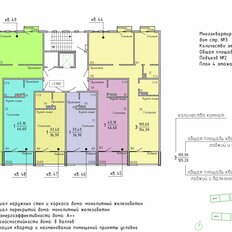 Квартира 105,2 м², 3-комнатная - изображение 2