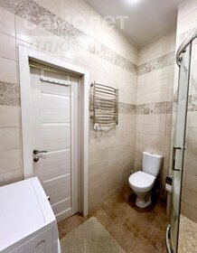 60 м², 2-комнатная квартира 2 900 ₽ в сутки - изображение 50