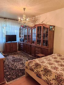 45 м², 2-комнатная квартира 6 180 000 ₽ - изображение 64