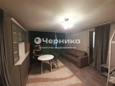 58 м², 2-комнатная квартира 2 920 000 ₽ - изображение 18