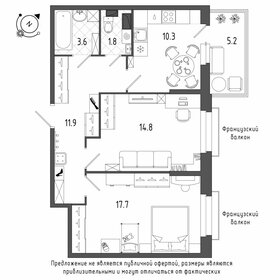 63,6 м², 2-комнатная квартира 18 076 080 ₽ - изображение 31