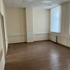 295 м², помещение свободного назначения - изображение 2