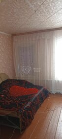 Купить трехкомнатную квартиру рядом с рекой в ЖК «Дудергофская линия 3» в Санкт-Петербурге и ЛО - изображение 29