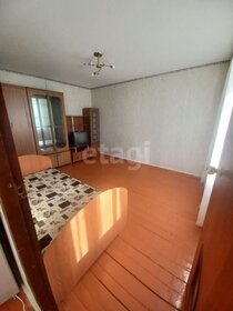 18,4 м², 1-комнатная квартира 950 000 ₽ - изображение 51