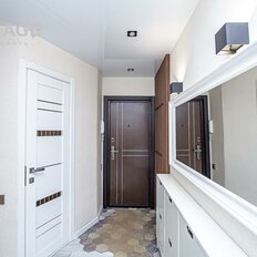 Квартира 44,1 м², 2-комнатная - изображение 1