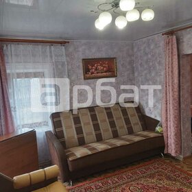 100 м² дом, 43 сотки участок 3 150 000 ₽ - изображение 102