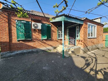 Купить однокомнатную квартиру рядом с детским садом у метро Новочеркасская (оранжевая ветка) в Санкт-Петербурге и ЛО - изображение 49