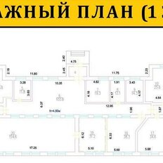 672 м², помещение свободного назначения - изображение 3