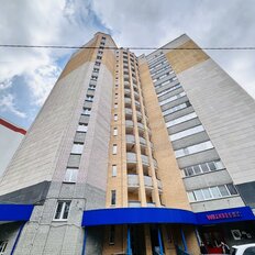 Квартира 49,6 м², 1-комнатная - изображение 1