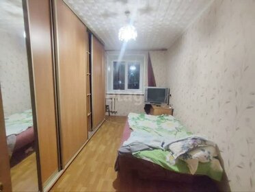 Купить двухкомнатную квартиру в новостройке в квартале AVANT в Санкт-Петербурге и ЛО - изображение 17