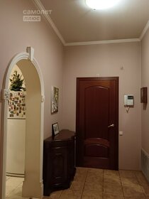 360 м² дом, 40 соток участок 164 128 320 ₽ - изображение 43