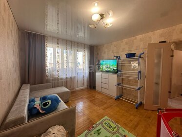 60,6 м², 2-комнатная квартира 5 639 520 ₽ - изображение 38