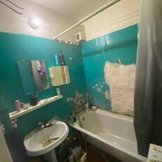 Квартира 44,8 м², 2-комнатная - изображение 1