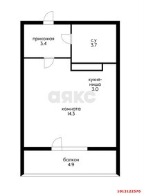 Квартира 30 м², студия - изображение 1