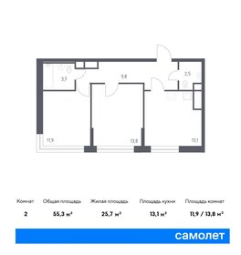 53,8 м², 2-комнатная квартира 21 800 000 ₽ - изображение 140