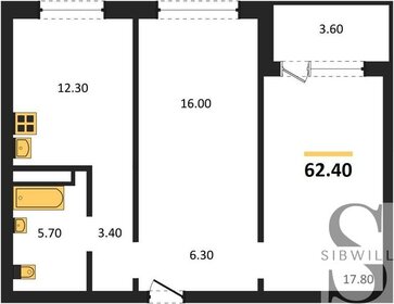 Квартира 62,4 м², 2-комнатная - изображение 1