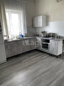 120 м² дом, 3 сотки участок 15 700 000 ₽ - изображение 53