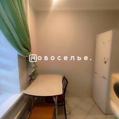 Квартира 49,4 м², студия - изображение 2