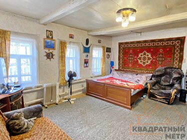 Купить однокомнатную квартиру в ЖК «Каскад» в Анапе - изображение 51