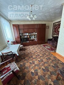 Купить квартиру в ЖК «Ванино» в Санкт-Петербурге и ЛО - изображение 6