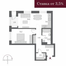 Квартира 54,8 м², 2-комнатная - изображение 2