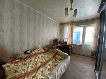 Купить квартиру-студию с ремонтом в районе Царицыно в Москве и МО - изображение 4