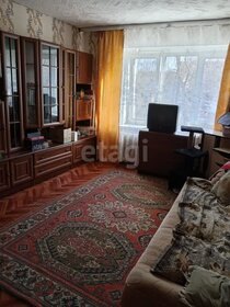 35,6 м², 1-комнатная квартира 3 250 000 ₽ - изображение 17