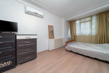 52 м², 2-комнатная квартира 9 500 000 ₽ - изображение 108