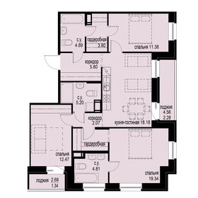 92,8 м², 3-комнатная квартира 25 639 000 ₽ - изображение 118