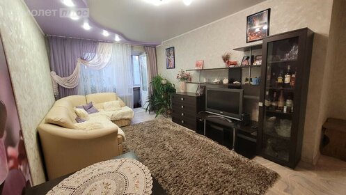 55,4 м², 3-комнатная квартира 4 450 000 ₽ - изображение 13