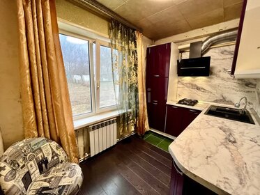 29,4 м², квартира-студия 2 600 000 ₽ - изображение 70