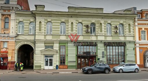 232 м², офис 116 000 ₽ в месяц - изображение 47