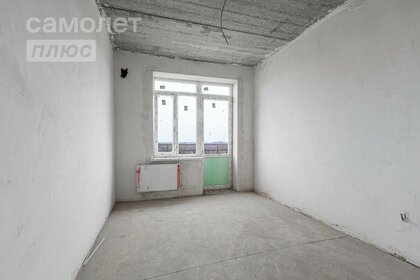 Купить квартиру рядом со школой в Иркутске - изображение 6